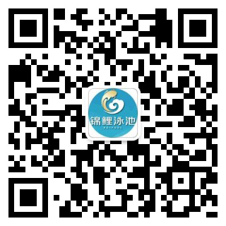 關注你附近
